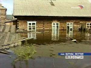 Река Лена вышла из берегов: в Якутии началась срочная эвакуация. Фото: Вести.Ru