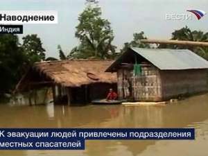 Жертвами мощных наводнений в странах Азии стали десятки людей. Фото: Вести.Ru