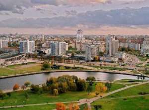 Минск. Фото: http://country.turmir.com/