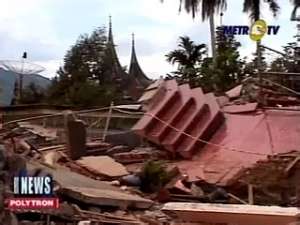 Около 40 человек ранены в результате землетрясения в Индонезии. Фото: Вести.Ru