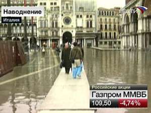 В Венеции – рекордное для 2009 года наводнение. Фото: Вести.Ru