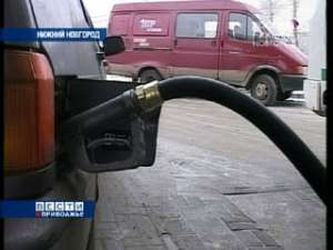 В Нижегородской области будут производить экологически чистое топливо. Фото: Вести.Ru