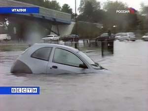 Ряд регионов Италии затопили сильнейшие дожди. Фото: Вести.Ru