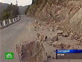 Последствия землетрясения в Грузии. Архивный кадр телеканала НТВ