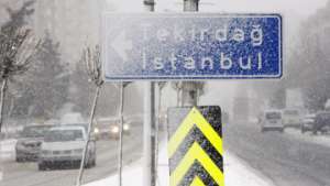 Сильные снегопады в Турции. Фото: РИА Новости