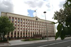 Администрация Президента РБ. Фото: http://www.belarus.by