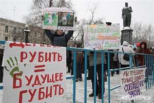 20 февраля, 2010. Митинг в защиту Утриша и Байкала. Фото: Greenpeace