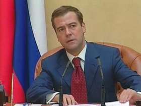 Дмитрий Медведев. Фото: http://www.novoskop.ru