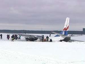 В Эстонии самолет аварийно сел на лед. Фото: Вести.Ru