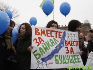 Митинг в защиту Байкала. Санкт-Петербург 27.03.2010. Фото: http://community.livejournal.com/gp_russia/764515.html