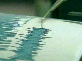На Камчатке произошло землетрясение магнитудой 4,5. Фото: http://www.newsru.com/