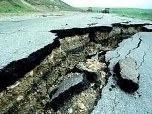 Землетрясение. Фото: Вести.Ru