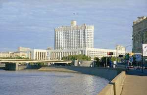 Дом Правительства РФ. Фото: http://www.moshol.ru