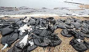 Китайские пляжи – во власти нефти. Фото: Getty Images / http://www.mignews.com