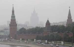 Смог в Москве в августе. Фото: http://www.etoday.ru