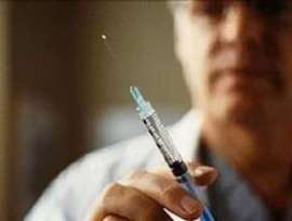 Вакцина. Фото: http://www.pharmed.uz