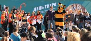 Экологический фестиваль, посвященный Дню тигра. Фото Управления охраны окружающей среды Министерства природных ресурсов Хабаровского края.