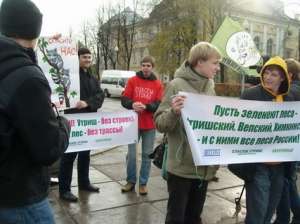 Петербургские экологи не надеются на законы. Фото: Росбалт