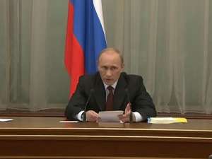 Председатель правительства Российской Федерации Владимир Путин. Фото: Вести.Ru