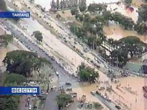 Наводнение в Тайланде. Фото: Вести.Ru