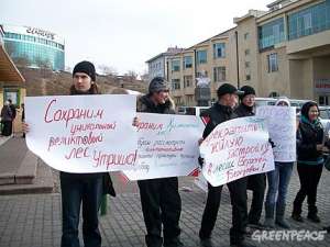 В акции «За Байкал, Утриш, Химкинский лес и родную природу!» приняли участие 200 улан-удэнцев. Фото: Greenpeace