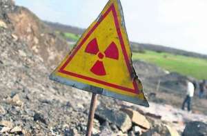 Радиоактивная зона. Фото: http://www.zn.ua