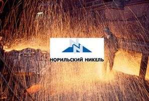 Норильский никель. Фото: http://www.mergers.ru