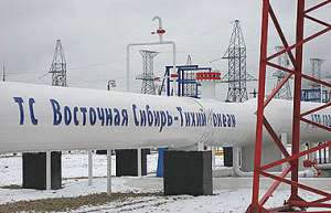 Нефтепровод ВСТО-2. Фото: http://trud-ost.ru
