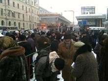 В центре Москвы прошли митинги в защиту экологии и образования. Фото: http://newsmsk.com