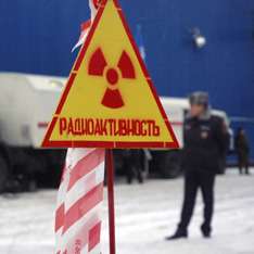 Как спастись на зараженной радиацией территории. Фото ИТАР-ТАСС с сайта http://utro.ru