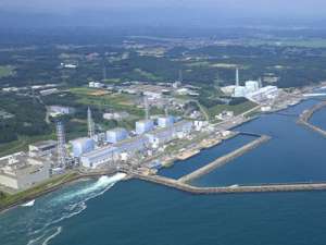АЭС Фукусима. Фото: http://www.vesti.ru