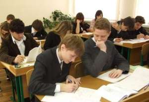 Школьники. Фото: http://saveyou.ru