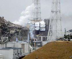 АЭС Фукусима. Фото: http://drom.ru