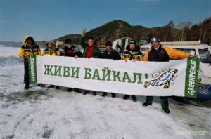 Без Байкала нет Сибири, без Сибири нет России. Фото: Гринпис России