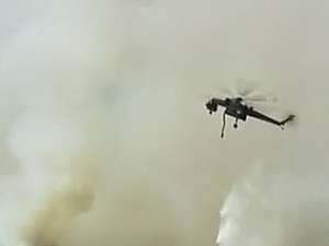 Лесные пожары. Фото: Вести.Ru