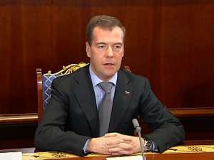 Дмитрий Медведев. Фото: Вести.Ru