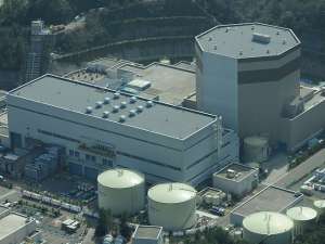 На еще одной АЭС в Японии зафиксирован выброс радиоактивных веществ. ЧП произошло на станции &quot;Цуруга&quot;, в атмосферу попало небольшое количество отработанного газа. Фото: http://reuters.com