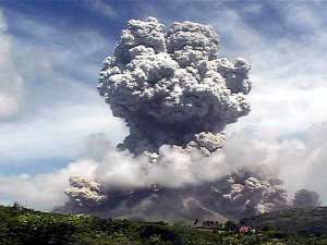 Извержение вулкана. Фото: http://kaliningrad.net