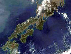 Япония. Фото: http://tut.ua
