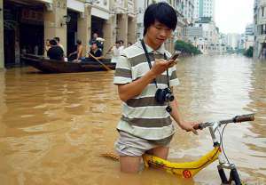 Наводнение в Китае. Фото: http://dagbladet.no