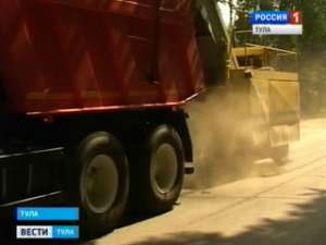 Из Тулы ежедневно вывозят 56 кубометров пыли. Фото: Вести.Ru