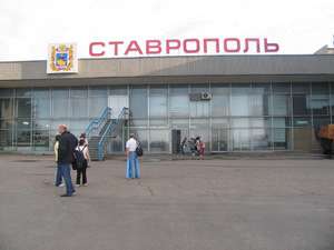Аэропорт &quot;Ставрополь&quot;. Фото: http://news.1777.ru