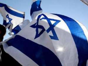 Флаг Израиля. Фото: http://rusnovosti.ru