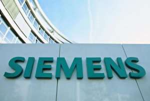 Siemens. Фото: http://www.3dnews.ru