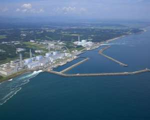АЭС &quot;Фукусима-1&quot;. Фото: http://www.mr7.ru