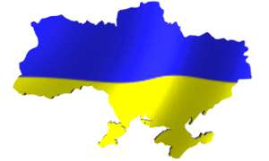 Украина. Фото: http://smi2.ru