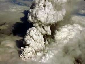 Вулканический пепел. Фото: Вести.Ru