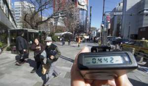 Уровень радиации в японском городе Касива превышает норму более чем в 160 раз. Фото: Голос России