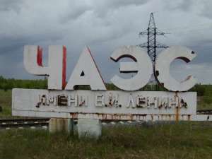 Чернобыльская зона. Фото: http://novostienergetiki.ru