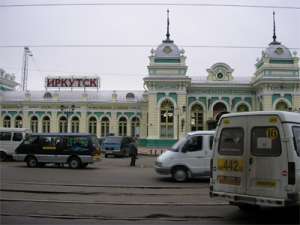 Иркутск. Фото: http://www.mccme.ru